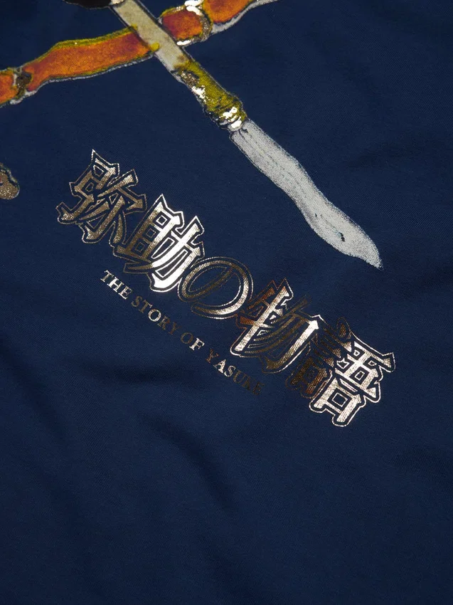 Yasuke T-shirt marinblå